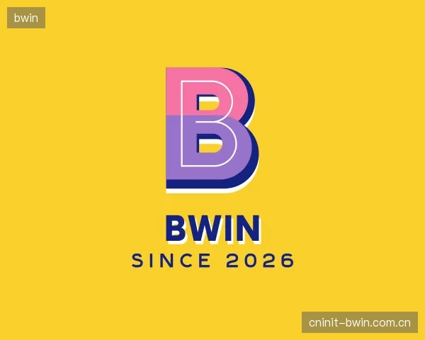 介绍bwin集团
